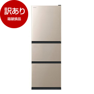 日立 冷蔵庫・冷凍庫 通販 ｜ 激安の新品・型落ち・アウトレット 家電