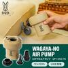 DOD DP1-092-TN わがやのエアポンプ タン [充電式エアポンプ]