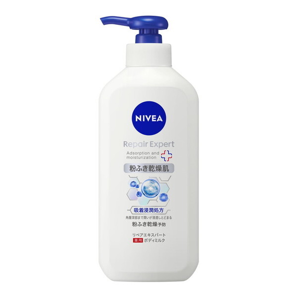 ԉ jxA yAGLXp[g p{fB~N p 350ml