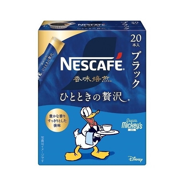 lX lXJtF  ЂƂƂґ XeBbN ubN 2g× 20{× 6