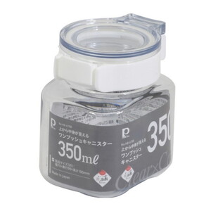 保存容器・キャニスター