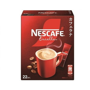 コーヒー豆・インスタントコーヒー