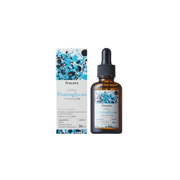 フラコラ　プロテオグリカン原液　30ml 2個セット フラコラ美容液 プロテオグリカン原液 30mL 2本セット フラコラ