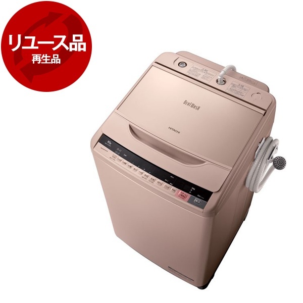値下げ⭐︎【直接引取歓迎】日立 10kg洗濯機 BW-KSV100B 2017年製