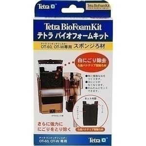 その他観賞魚・アクアリウム用品