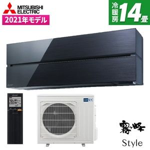 2️⃣ Leroy様　MITSUBISHI ルームエアコン 26-30畳用 1️⃣ Leroy様 MITSUBISHI ルームエアコン 26-30畳用 Sシリーズ