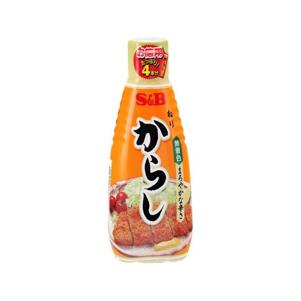 GXr[Hi S&B GXr[ p ˂肩炵 175g ×5