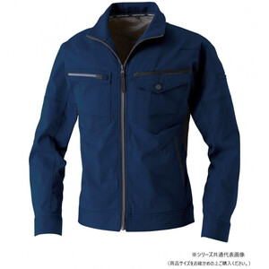 保護服・作業服