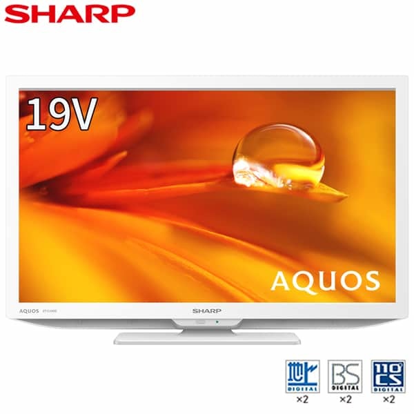 SHARP 32型液晶カラーテレビ AQUOS 2T-C32AE1 2019年製 古い