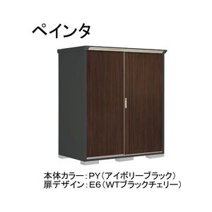 物置・エクステリア用品