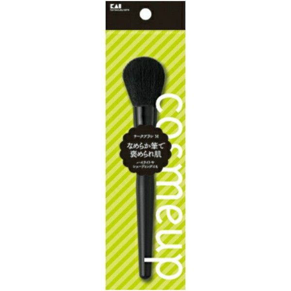 L() Lij cosmeup `[NuV M HC3731