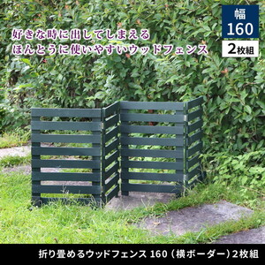 その他ガーデンファニチャー