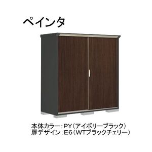 物置・エクステリア用品