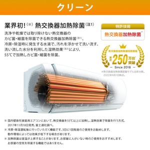 富士通ゼネラル AS-V712M2-W ホワイト ノクリア Vシリーズ 富士通ゼネラル AS-V712M2-W ホワイト ノクリア Vシリーズ