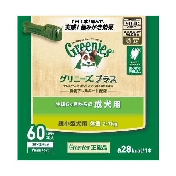 Nutro Oj[YvX^2-7kg60P