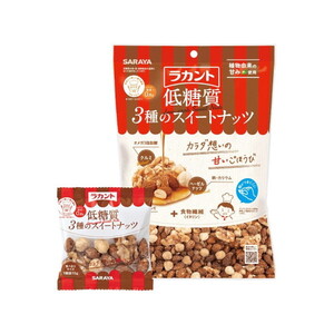 スナック・おつまみ