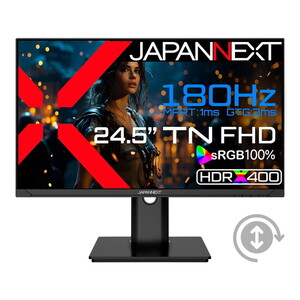 液晶ディスプレイ・モニター