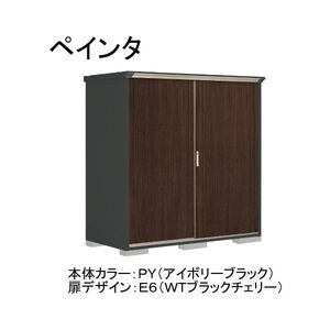 物置・エクステリア用品