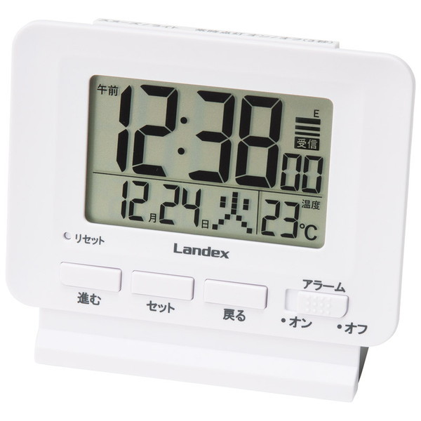 ランデックス 時計」の人気商品一覧 | 安い商品を通販サイトから探す