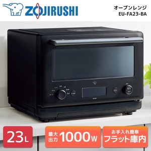 象印 オーブンレンジ 通販 | 激安の新品・型落ち・アウトレット 象印 オーブンレンジ 通販 | 激安の新品・型落ち・アウトレット
