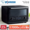 象印 EU-FA23-BA ブラック [オーブンレンジ (23L)]