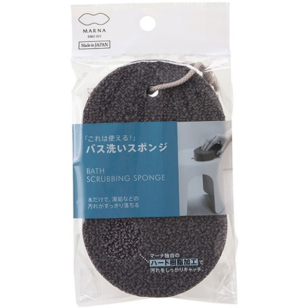 MARNA W179GY O[ CƂX|W