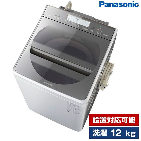 PANASONIC NA-FA120V2-S シルバー [全自動洗濯機(12.0kg)]