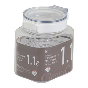 保存容器・キャニスター