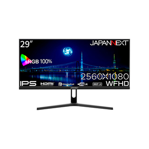 液晶ディスプレイ・モニター