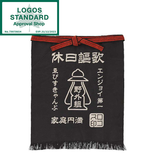 帽子・手袋・小物アクセサリー