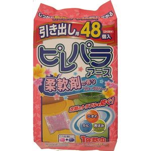 虫よけ・防虫剤