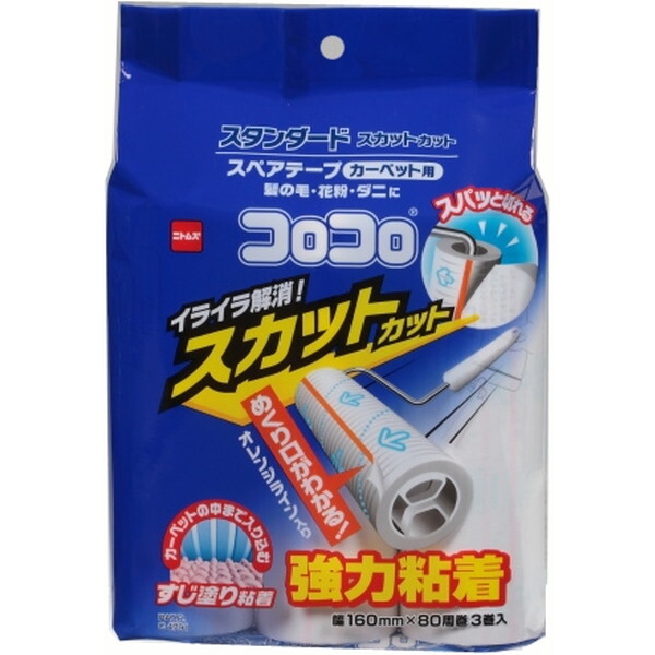 jgY RR XyAe[v ͔S (J[ybgp) XJbgJbg X^_[h 3