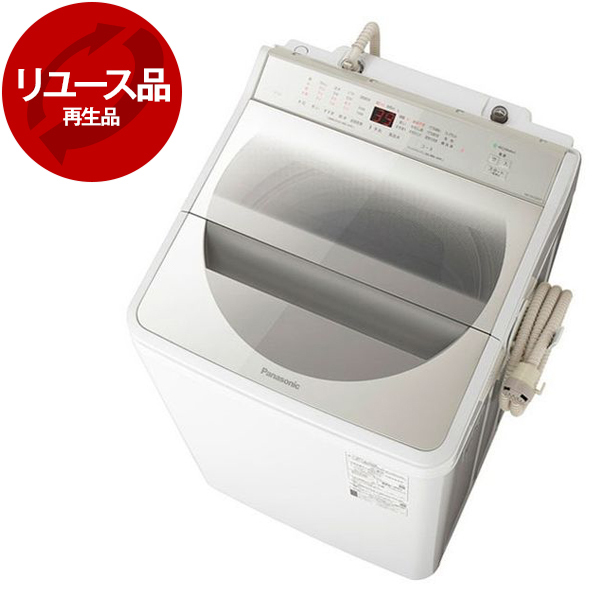 アウトレット】【使用不可】 【リユース】PANASONIC NA-FA100H7-N 
