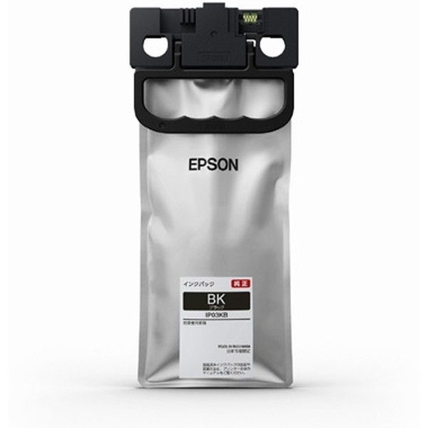 EPSON IP03KB ブラック [純正インクパック] | 激安の新品・型落ち