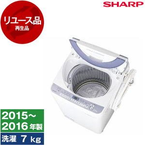 【美品】【激安最終セール】【お引取り(横浜市)配送相談可】SHARP洗濯機６㎏ SHARP洗濯機の中古が安い！激安で譲ります・無料であげます