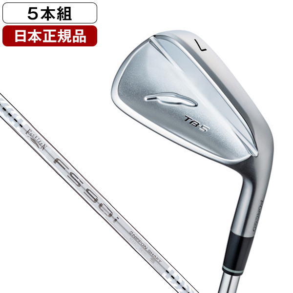 日本正規品】 フォーティーン TB-5フォージド アイアンセット5本組(#6 