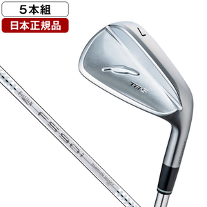 アイアンセット