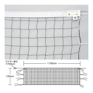 バレーボール設備・備品