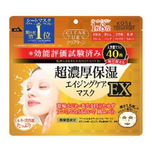 コーセーコスメポート クリアターン 超濃厚保湿 マスク EX 40枚