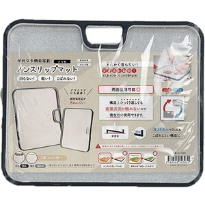 まな板・カッティングボード