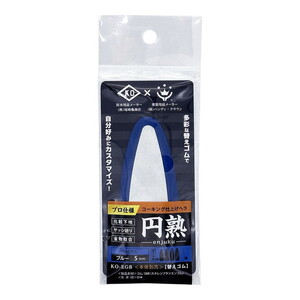 塗装・内装用品