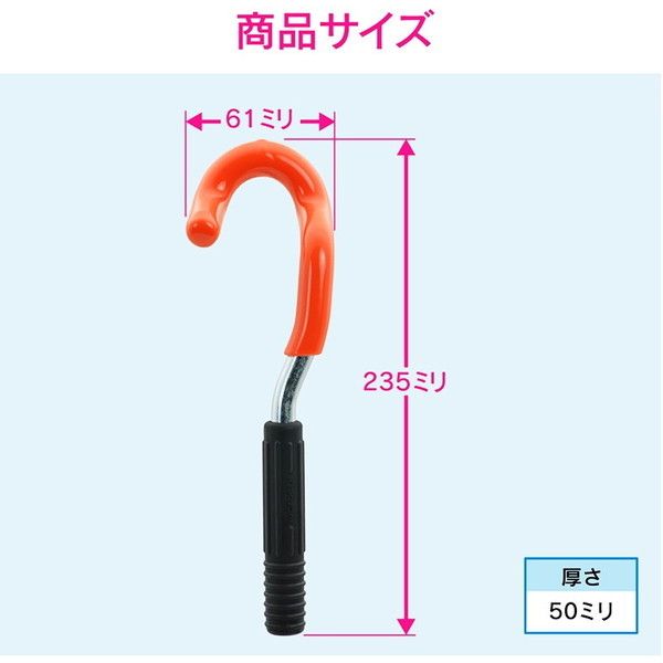 GAONA GA-KH013 [水栓取外しレンチ] | 激安の新品・型落ち