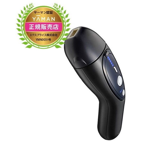 YAMAN レイボーテ メンズフラッシュZERO STA-203B YAMAN レイボーテ