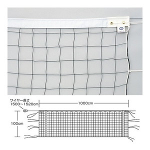 バレーボール設備・備品
