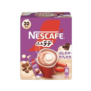 コーヒー豆・インスタントコーヒー
