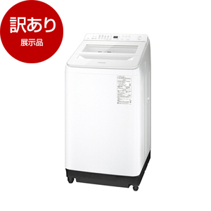 全自動洗濯機 10kg～ パナソニック 洗濯機 通販 ｜ 激安の新品