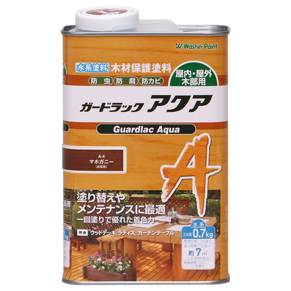 aMyCg K[hbN ANA }zKj[ 0.7kg