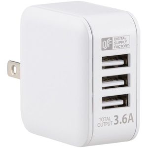 スマホ用充電器