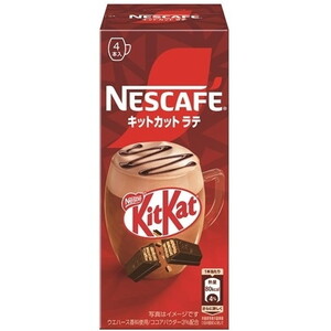 コーヒー豆・インスタントコーヒー