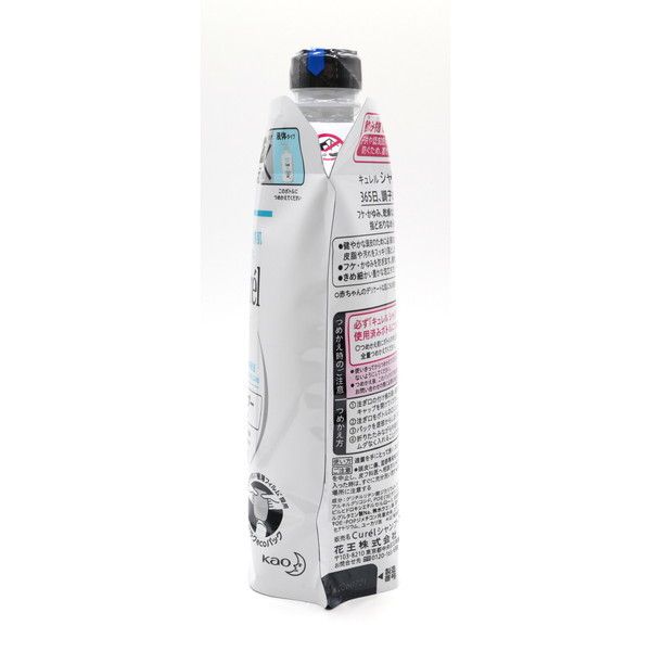 新品未使用花王 キュレル シャンプーコンディショナー つめかえ用 (340mL) キュレル コンディショナー つめかえ用大容量 760ml | 花王